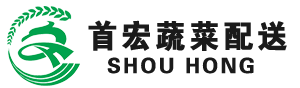 瑞安蔬菜食堂菜配送电话